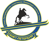 Первенство Санкт-Петербурга по лыжным гонкам Первенство Санкт-Петербурга по лыжным гонкам